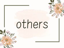 キャンアイドレッシー 八王子/