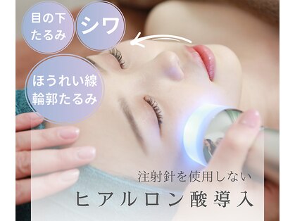 トータルビューティー マインド(Total Beauty)の写真