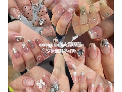 オーシャンネイル 梅田の写真