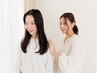 【ペア割】骨格診断 90分 お一人あたり¥10,000