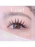 【Tomo限定】L・LDカール/ダブルフラットラッシュ60束(120本)新規¥7,000