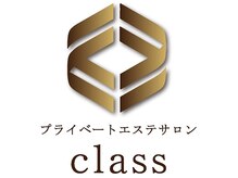 クラス(class)