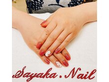 サンワ アロアロ(AloAlo)/定額ネイル