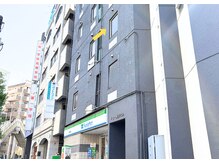 ルリアン骨盤小顔整体院 横浜/建物の外見