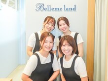 浜松富塚ベルミーランド