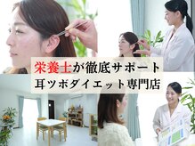 ジュピテール