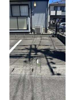 フィエルテ(Fielte)/駐車場/フェイシャル/坂ノ市