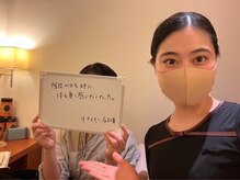 シェイプ 高崎本店/