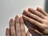 HAND☆ワンカラー【ナチュラルオフィスカラー限定】