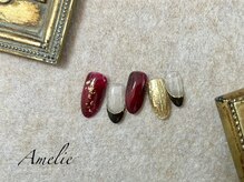 アメリ(Amelie)/ボルドー/ワンカラー/ミラー