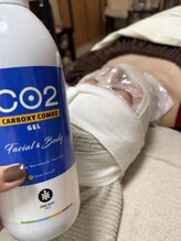 ラウレア(LAULEA)/カーボキシーバンテージ小顔術