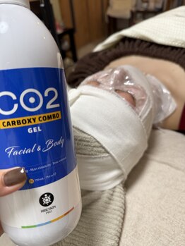 ラウレア(LAULEA)/カーボキシーバンテージ小顔術