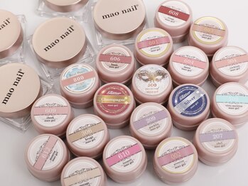 ベリーネイル(Berry nail)の写真/駅スグ&9時から夜遅くまで営業♪お出かけ前にも、お仕事帰りにも寄りやすい完全プライベートサロン☆