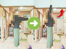 サプライズ整体院/30代ママさんの肩こり初回結果