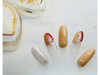 グレース(Grace)/2月定額 シンプル