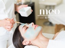 メヲヒク(meo_)の雰囲気(肌管理メニュー新登場★ダウンタイムなし韓国水光肌ピーリング)
