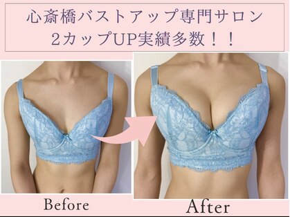 エススタイル 心斎橋(S-style)の写真