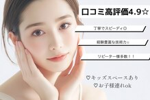 フィーノ(fino.)