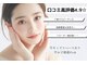 フィーノ(fino.)の写真