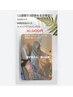 1週間で3回来れる方限定！！　水素まみれコース　38,400円→30,000円