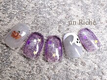 アンリッシュ 新宿(un Riche)/￥8800★定額60分★26/10-8
