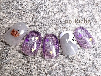 アンリッシュ 新宿(un Riche)/￥8800★定額60分★26/10-8