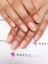 ハプティック/細めのウィービングフレンチ♪