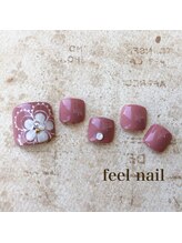 フィールネイル 天神橋店(feel nail)/ボーダー/ツイード/ニュアンス