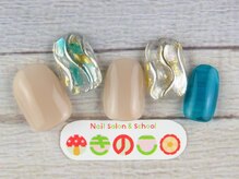 ネイルサロン きのこ/選べるデザインＭコース