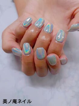 美ノ庵ネイルサロン メトロポリタン前店/