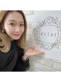 エクラ(eclat)&nbsp;AYA ★