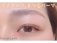 デイジーラッシュ 京橋店(Daisy Lash)/アイブロウ×まつ毛パーマ