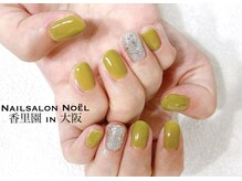 ノエル(Noel)/ピスタチオ×シルバーホロラメ
