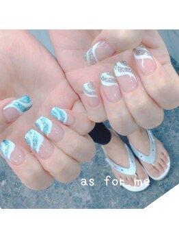 アズ フォー ミー(as for me)/