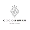 ココ男前研究所(COCO)のお店ロゴ
