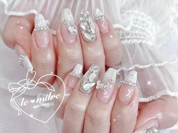 ル ミリィ(le milre)/パープル×ツイード★