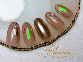 アルーラ 武蔵小杉(Alura)/