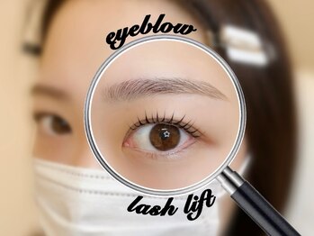 アイラッシュサロン ブラン 松本パルコ店(Eyelash Salon Blanc)の写真/【松本でアイブロウと言えば♪Blanc♪】メンズアイブロウも大好評◎ wax脱毛(1回)でスッキリ整った眉へ！