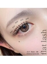 トレス(tress)/フラットラッシュ140本