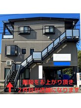 パールリフト 清水町店/店舗ご案内