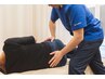 【下半身の歪み・むくみでお悩みの方に】歪みを徹底矯正コース 60分¥2980