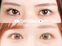 イメージア アイラッシュ あざみ野店(IMAGE-A)