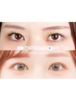 ナチュラル上品な目元にしたい