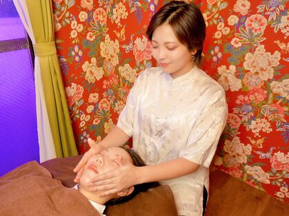 美妖庵の写真