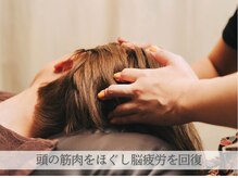 王様の昼寝 池袋西口店の雰囲気（頭痛や肩こりの緩和にも最適◎[ドライヘッドスパ・池袋]）