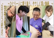 銀座カーサクラーレ