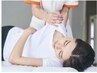 【土日】 ★首・肩 集中ケア★慢性的なコリ・疲れに　《整体60分 4980円》