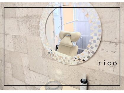 リコ(rico)の写真