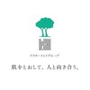 石井クリニック美容研究所エステティク 熊本サロンのお店ロゴ