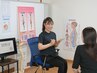 【口コミを書いて頂ける方】2回目の方限定♪全身施術￥1,600円OFF